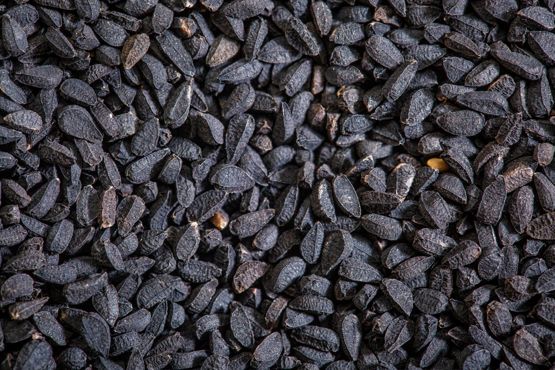 black cumin seeds